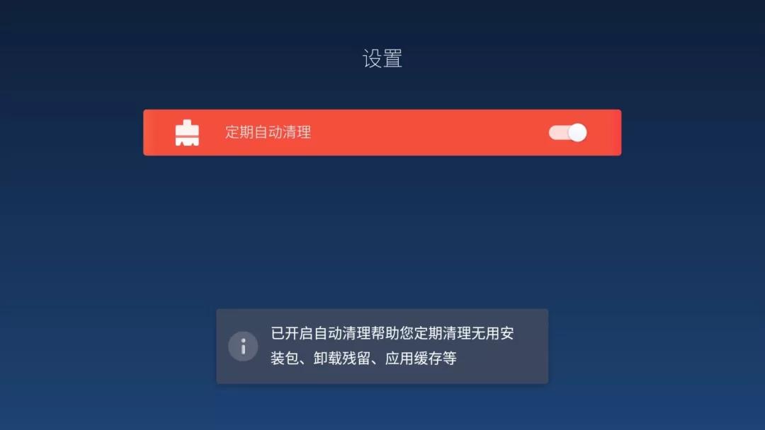 10年电视卡顿严重解决方法,电视卡顿最好的解决办法