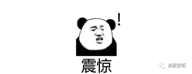 饭店门口不让停车是什么规矩,饭店停车位不让停怎么办