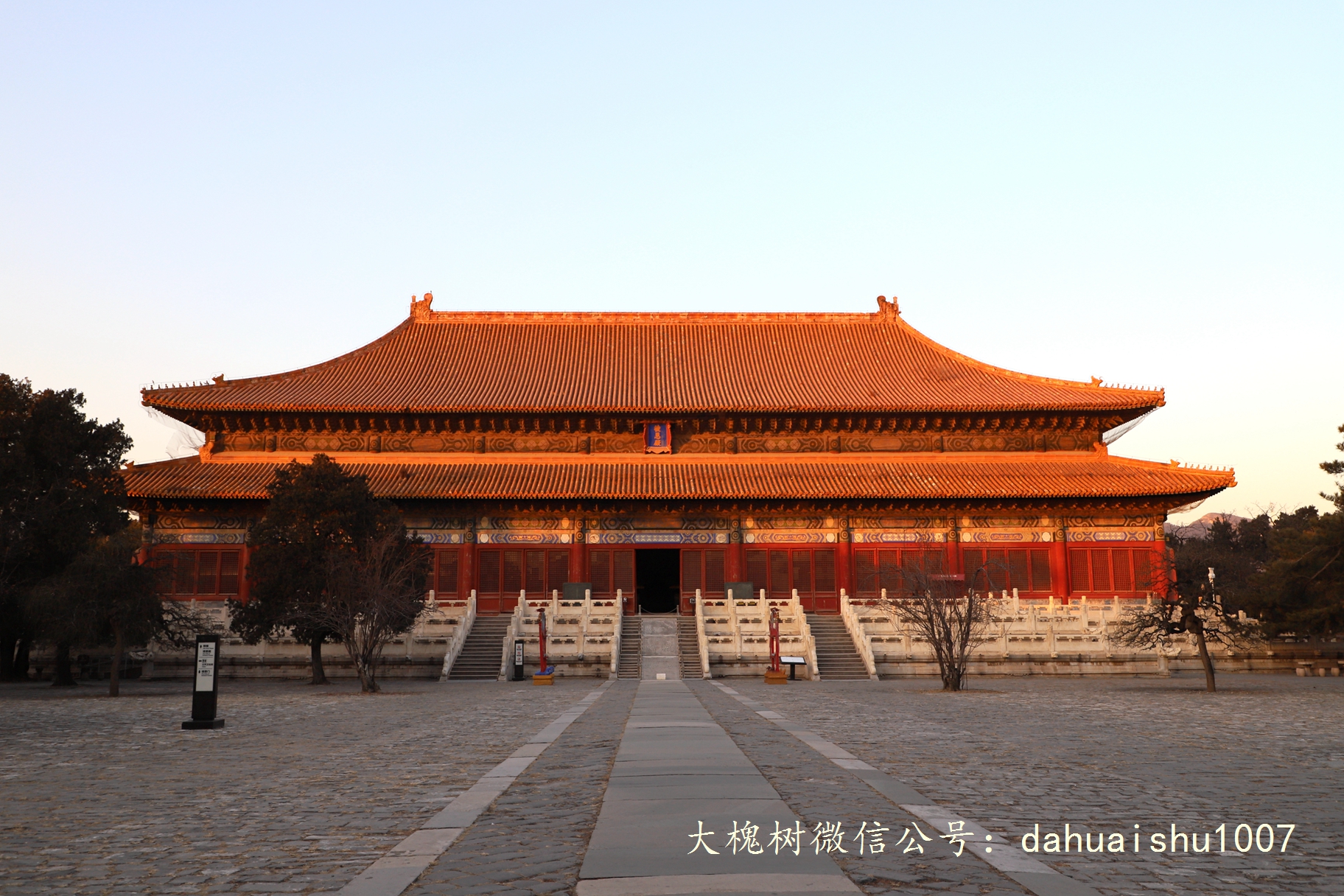 嘉靖陵墓永陵和永乐大典,明朝十三陵之永陵