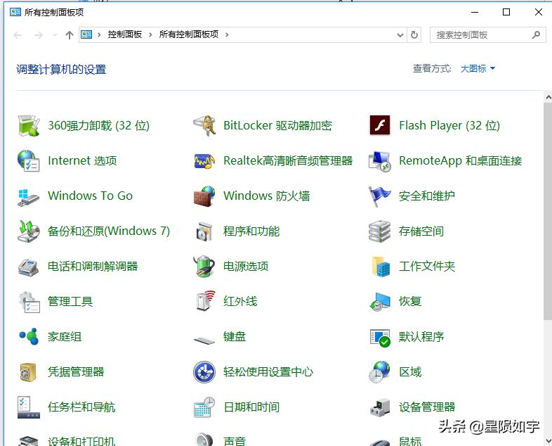 键盘ctrl+c无法复制用什么键代替,键盘上的ctrl+c是什么快捷键