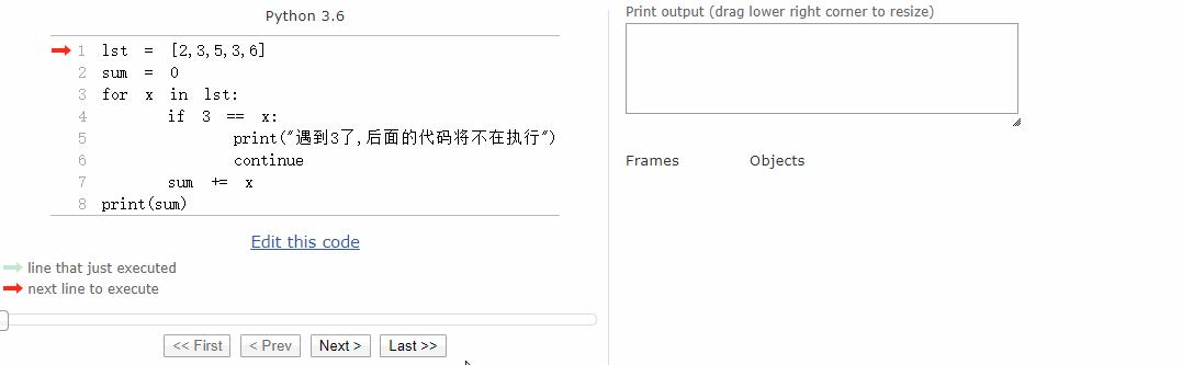 python的3个基本语句，语法真的很基础，但有些酷的语法你用过？