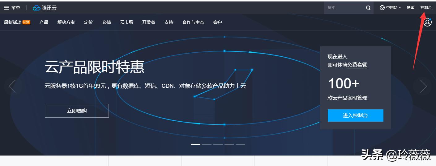 淘客新手必备项目,淘客店怎么从零开始做