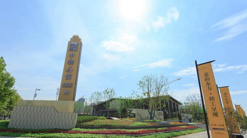 元亩塘效果图,芜湖元亩塘规划图