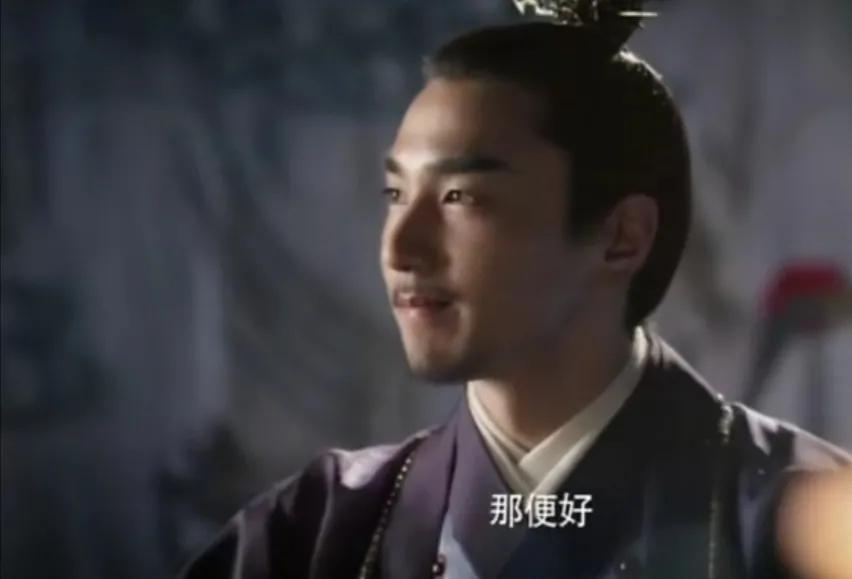 三生三世墨渊最后有爱人吗,三生三世墨渊后续剧情介绍