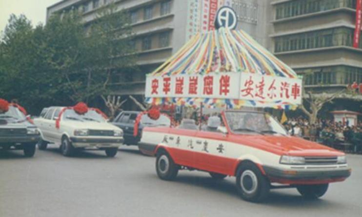 安庆石化安庆崛起,芜湖被超越