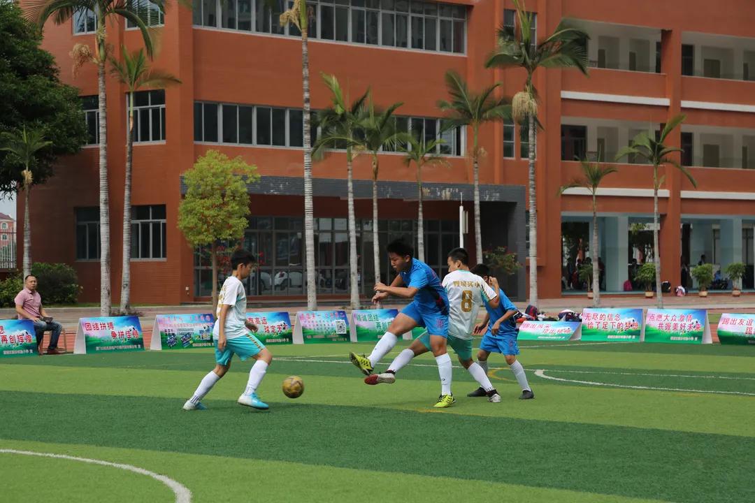 2020年泉州鲤城小学足球联赛,2020年小学校园足球联赛通知