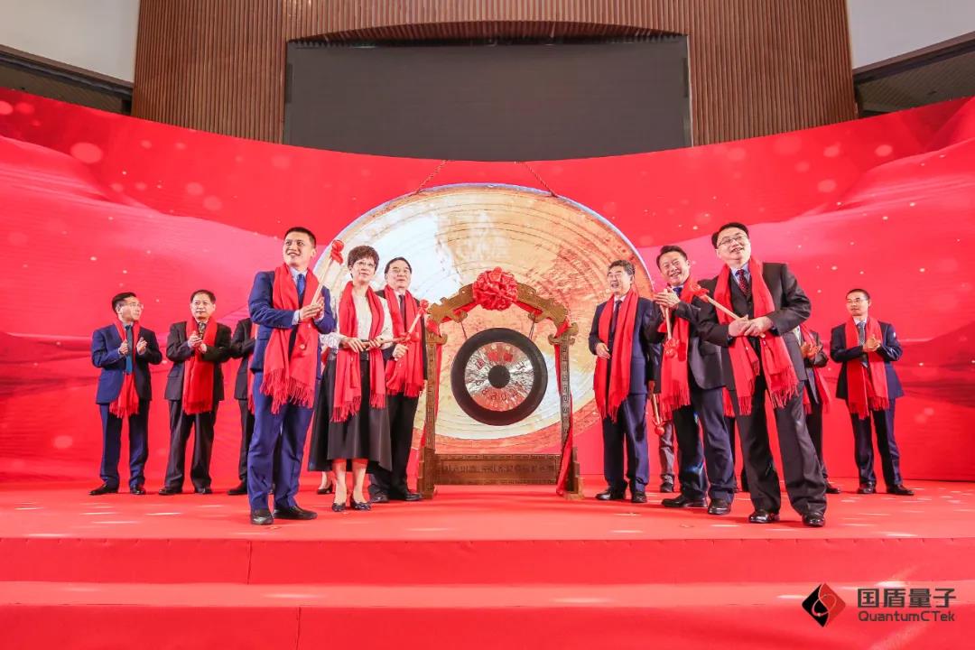 国盾量子和本源量子哪个厉害,国科量子和国盾量子是一家公司吗