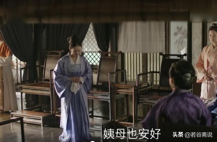 知否中的宋代家居美学,知否被群嘲