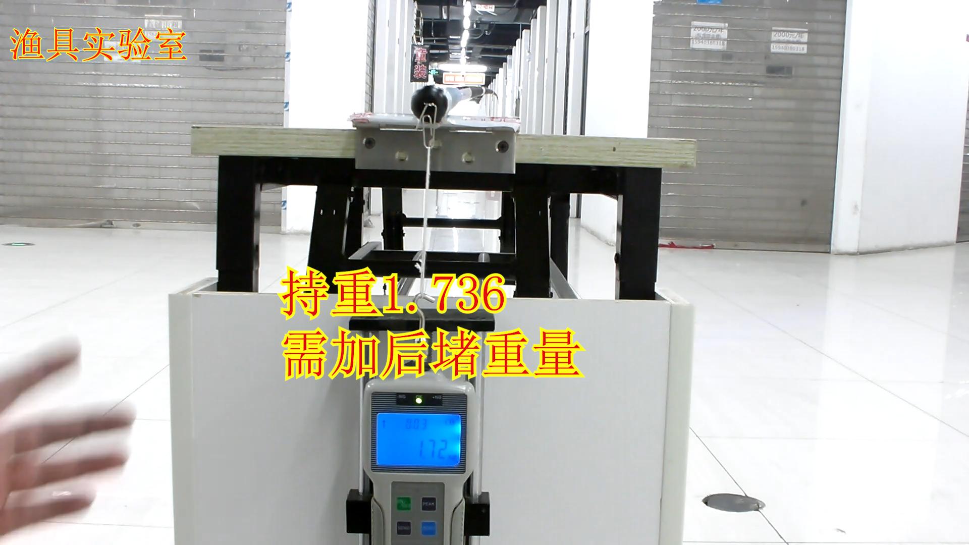 化氏一味鲫钓竿测评,化氏一味极光钓竿测试