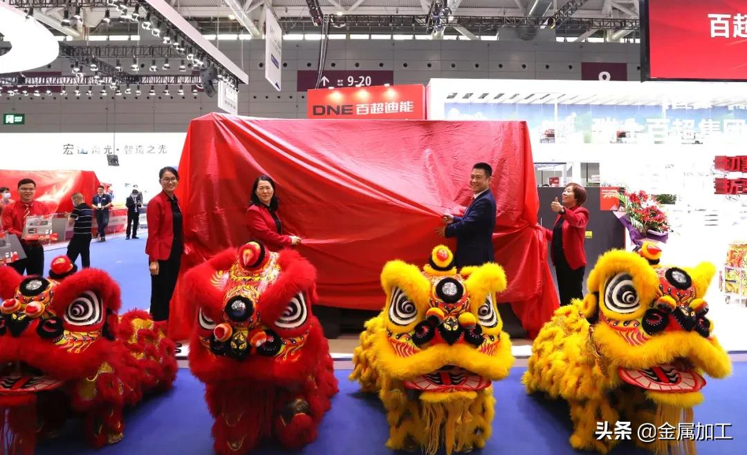 百超迪能价格,百超迪能优缺点