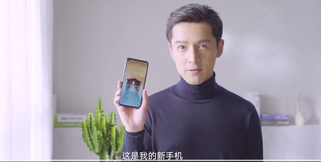 荣耀v20价格预测,2020年荣耀v20目前售价