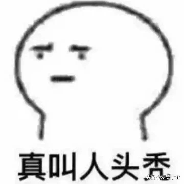 今年最火的网红产品,近几年的爆款的网红产品