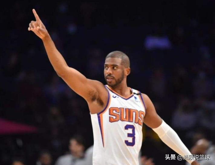 nba十大助攻王排名,三次夺得nba助攻王的球员