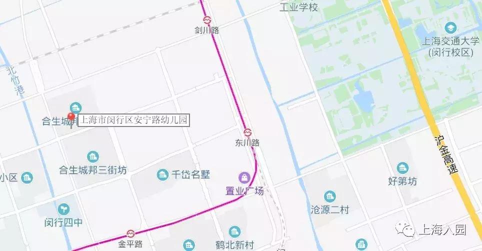 上海示范园一级园二级园数量,上海闵行公办一级园