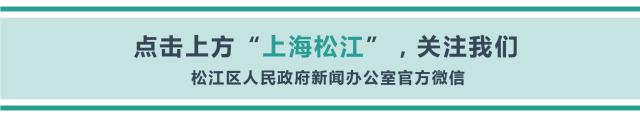 上海松江区永丰街道工作招聘,永丰县社区工作招聘条件