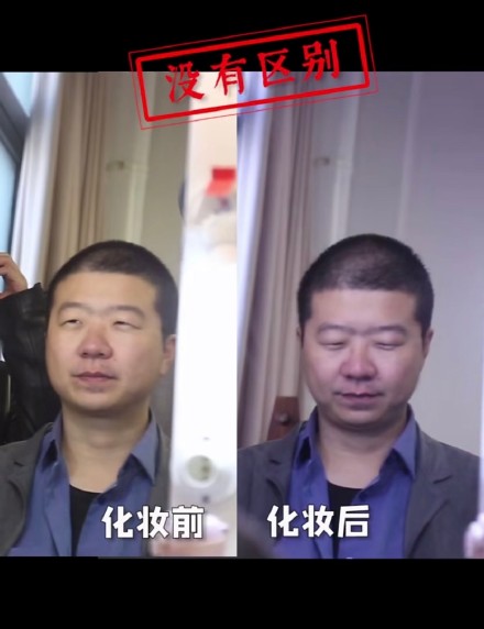 欧莱雅花萃净柔卸妆膏试用报告,欧莱雅眼唇卸妆液测评分析图