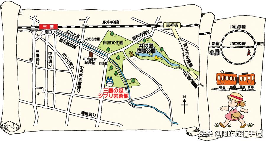 三鹰之森吉卜力美术馆门票实名制,三鹰之森吉卜力美术馆和主题公园