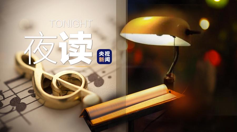 用一句歌词总结你的2020,用一首歌来结束你的2020