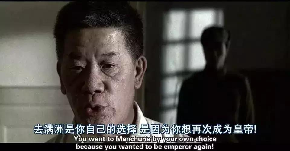 溥仪的一生经典片,溥仪故宫三部曲