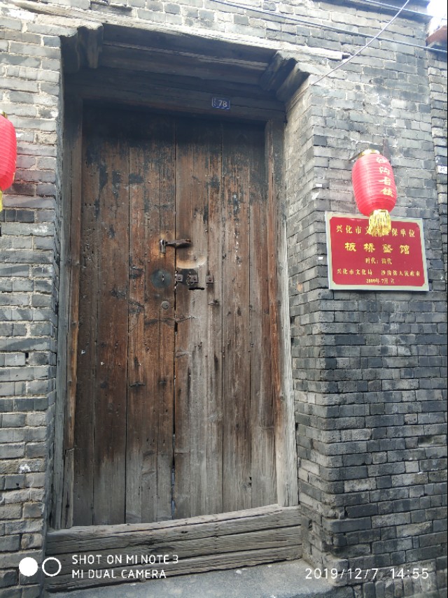 富牛镇梦里水乡,梦里水乡童声版