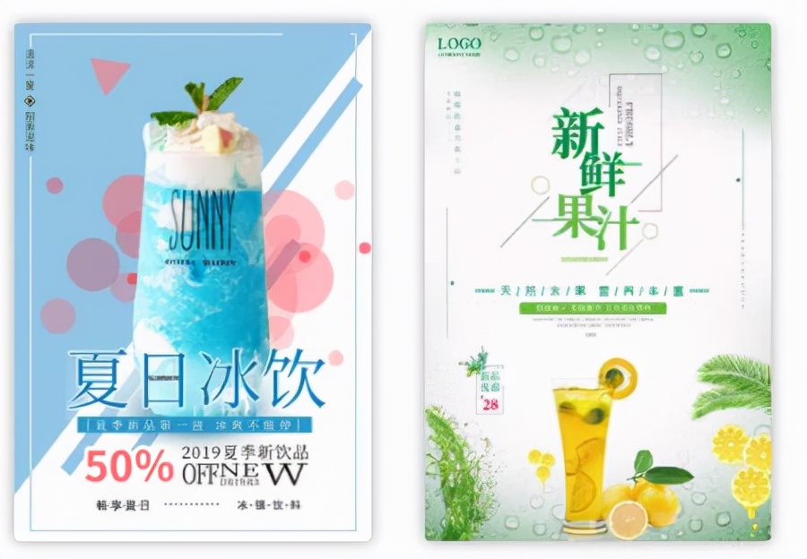 个人简历模板中英对照word,小升初个人简历模板word版