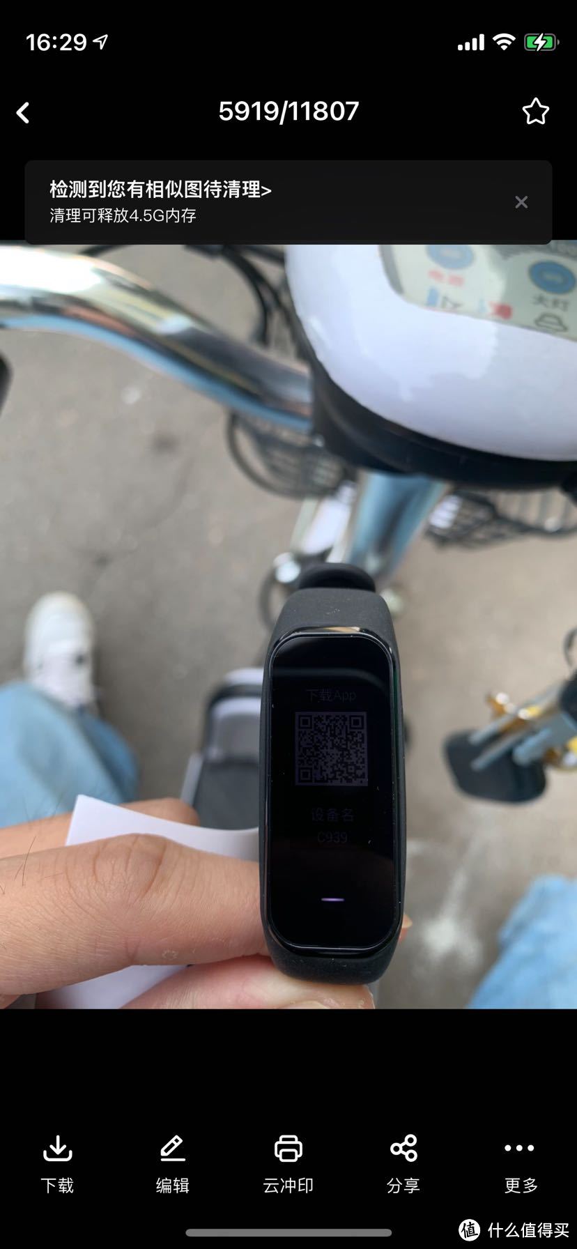 苹果官网选购applewatchnike,苹果翻新applewatch开箱