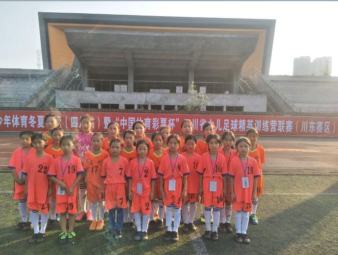 赛事连连看,连连看比赛