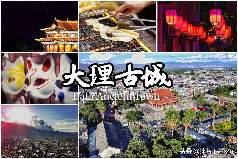 云南旅游自由行攻略昆明大理丽江,云南大理丽江旅游攻略6天5晚