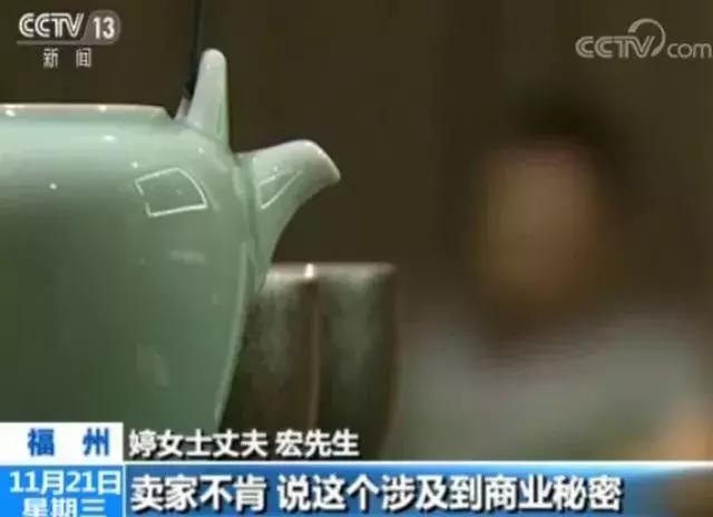 支持专柜验货骗人吗,支持专柜验货不可轻信