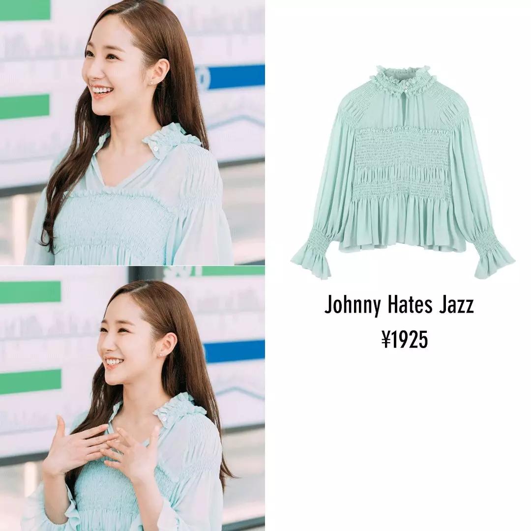 参考金秘书穿搭,《金秘书怎么那样》同款穿搭教学