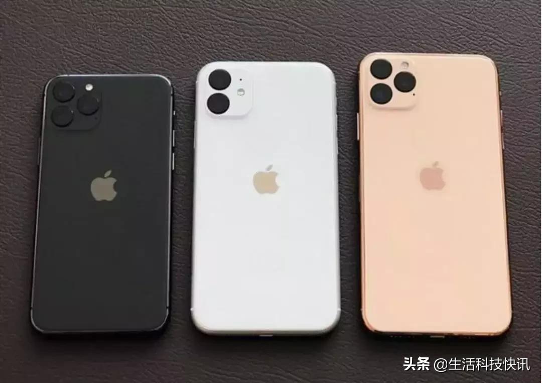 苹果新款iPhone11系列发布会前的最新预测