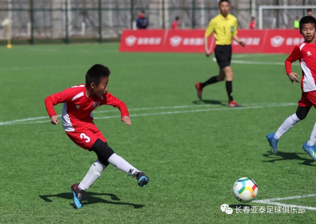 【亚泰青训】”东北联盟杯“比赛掠影