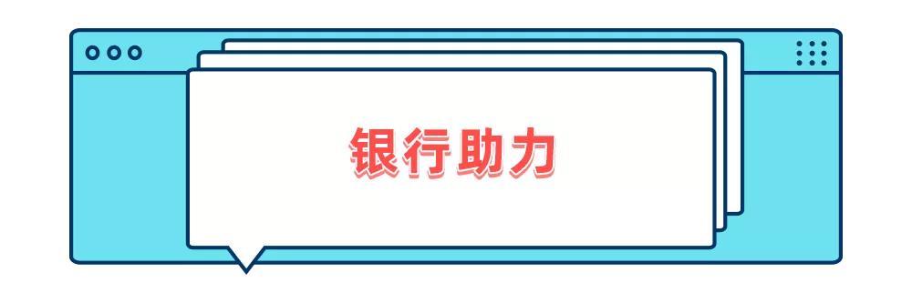 运动休闲3折起！VIP感恩季~专属福利尽在王府井奥莱机场店