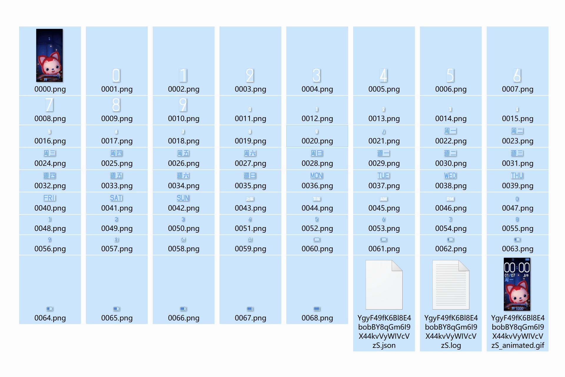 小米手环4nfc模拟加密卡教程,小米手环4nfc开智能锁