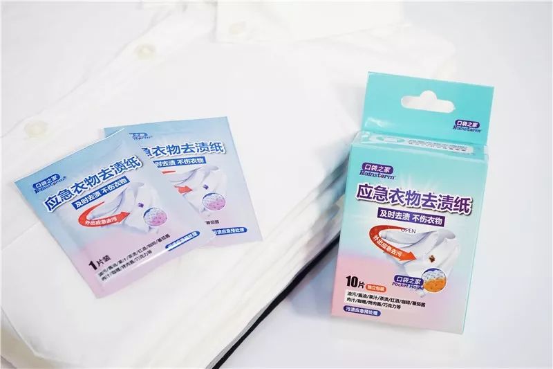 最简单的办法去除t恤上的油渍,白t恤发黄油渍怎么洗才能洗白