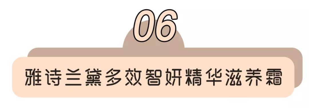 十大好用平价面霜50元,平价好用高保湿秋冬面霜测评