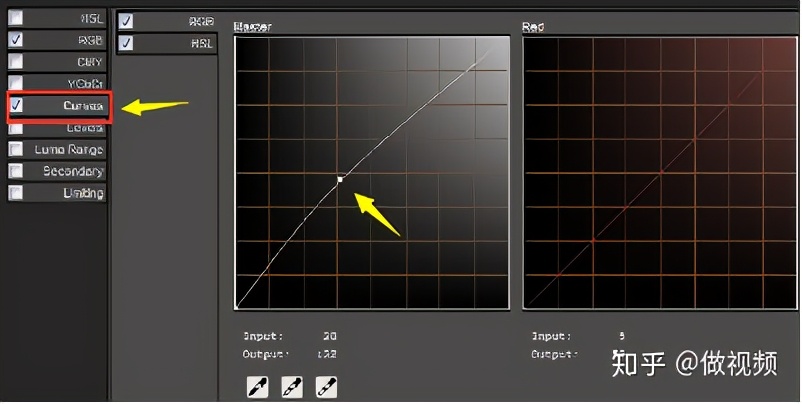 PS,PR,AE收藏后认真看这篇文章足够了,3