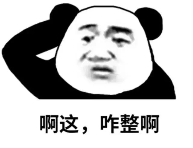 沙雕动画制作教程,沙雕小废柴