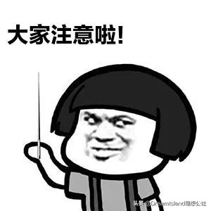 蔡卓宜星星眼妆,蔡卓宜同款眼影