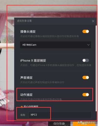 虎牙直播视频,怎么在虎牙直播游戏