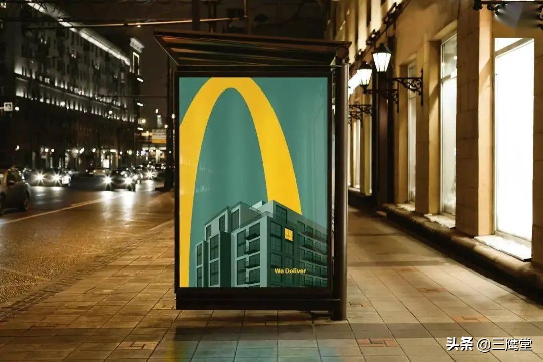 mcdonalds麦当劳马来西亚,麦当劳mcdonalds全球餐厅