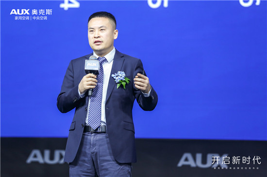 奥克斯空调代言人黄渤湖南卫视,黄渤代言奥克斯