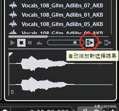 Cubase11升级的新功能体验与介绍
