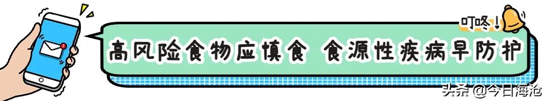 试点学校名单,省级标杆学校