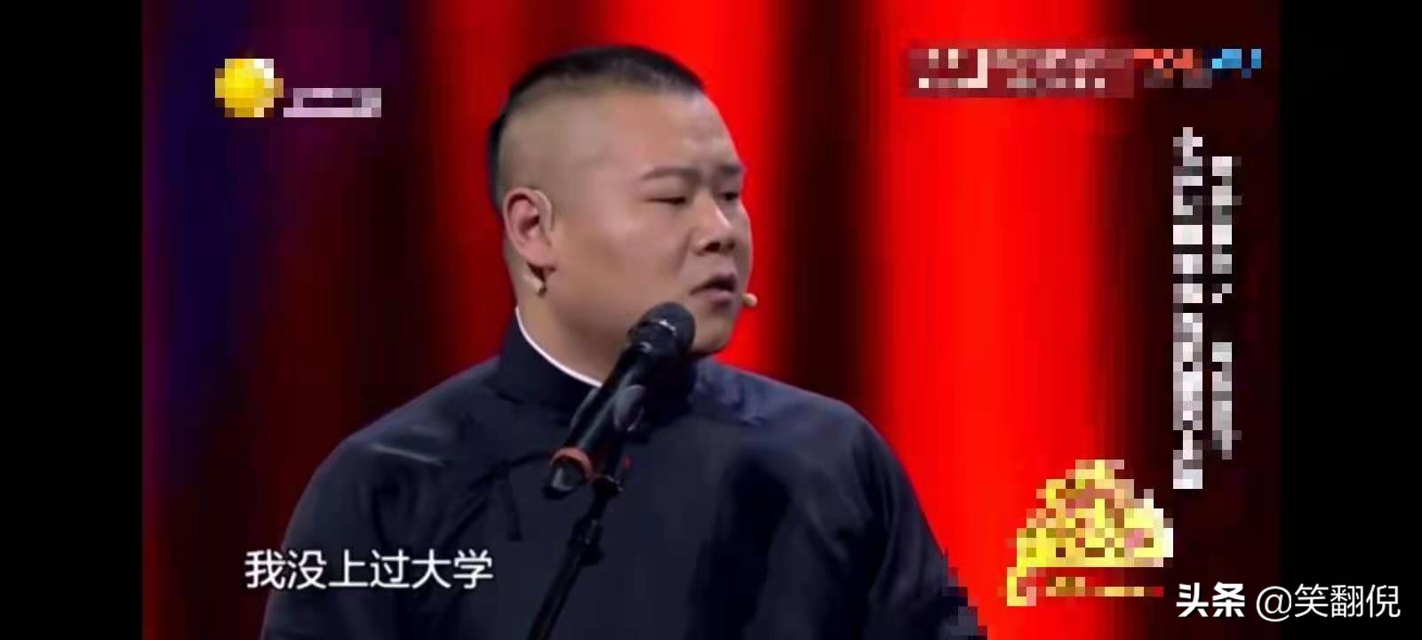 岳云鹏谈自己台上和台下的不一样,岳云鹏在节目说自己的经历