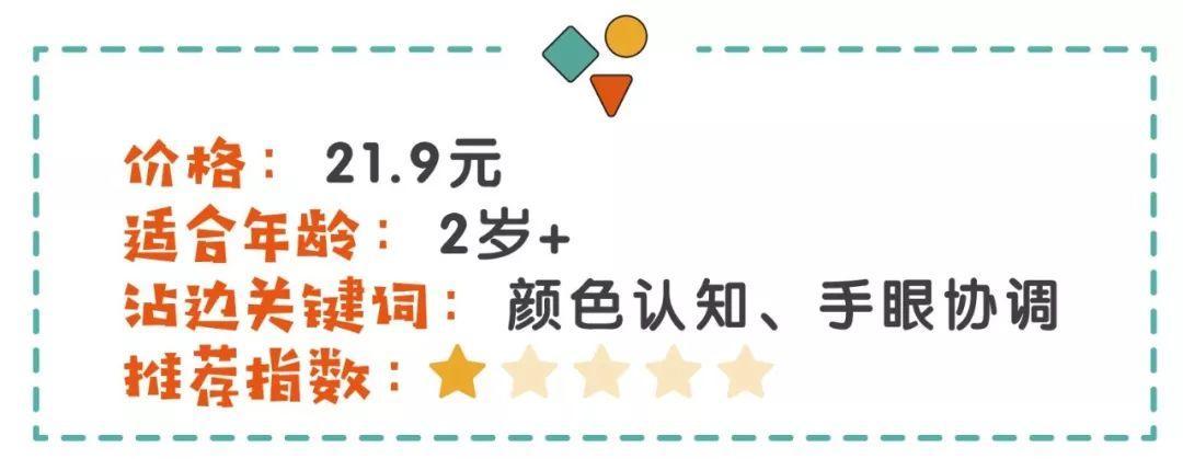 抖音上最火的十款玩具,抖音上很火的十款小玩具