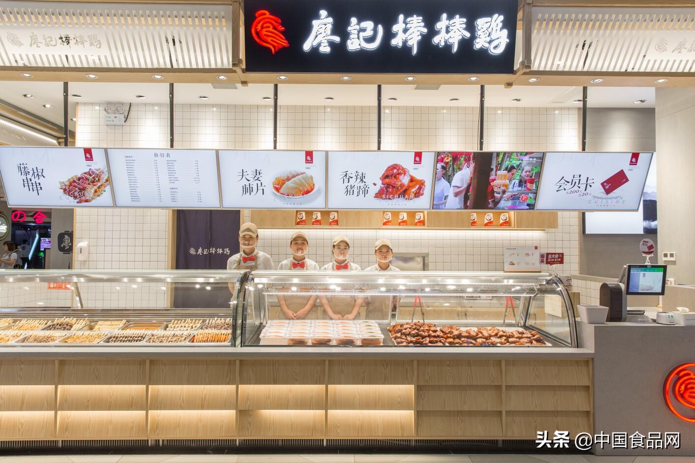 爱美食爱生活简单的幸福,爱美食爱生活爱口才片头