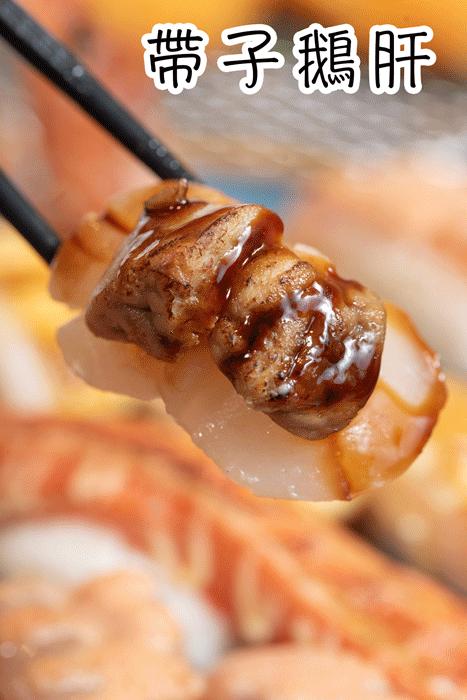 广州日料店人均100,广州日料网红寿司店推荐