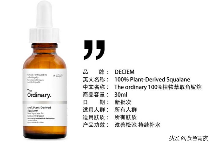 双11贫民窟种草清单,双11必囤清凉好物