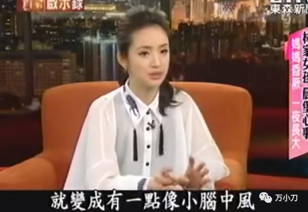 胡歌夸林依晨可爱,林依晨和胡歌的电视剧